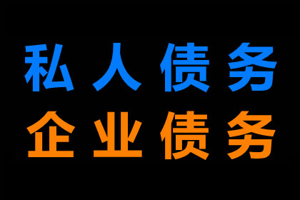 代位追偿赔偿款预计领取时间